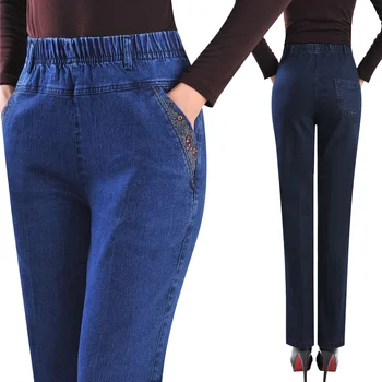 2020 Nove Kavbojke Ženske Traper Hlače Svoboden Ženska Jeans Visoko Elastični Pas Naravnost Hlače Priložnostne Letnik Hlače Plus Velikost P294