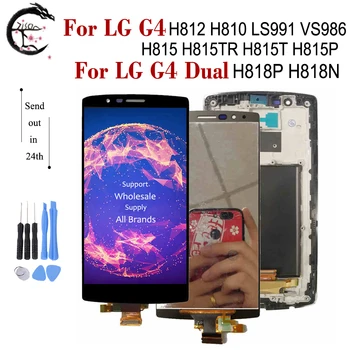 Za LG Dual G4 H818 H818P LCD G4 H815 H812 H810 LS991 VS986 LCD Zaslon Dotik, Računalnike Z Okvirjem Skupščine H815TR H815P