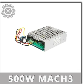 0,5 KW 500W 110V / 220V Mach3 Napajanje Vrtilne Za DIY Graviranje, Za 0,5 KW 500W 52MM ER11 Zračno hlajeni Vretena.