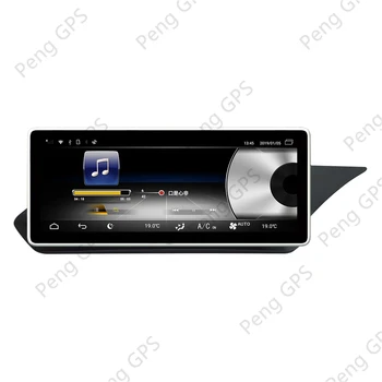 Avto GPS Navigacija Za Mercedes Benz E 2009-2012 Android Avto Radio, DVD Predvajalnik Večpredstavnostnih glavne enote Carplay 8 Core RHD Bluetooth