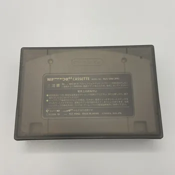 Igra škatla za shranjevanje za Nintendo 64 N64 .Evropska različica, Japonski različici, Ameriška različica