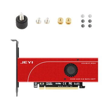 JEYI VITEZ Moč-Ne Varstvu PCIE3.0 za NVME M. 2 Adapter x16 Polno Hitrostjo M. 2 Dodajte Na Kartico hladilnega telesa Rezin Ventilator za Hlajenje SSD