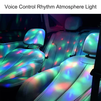 LEEPEE LED Avto Branje Svetlobe Glasovni Nadzor Ritem Vzdušje Lučka Disco Čarobno Fazi Učinek Luči Streho Magnet Stropna Svetilka