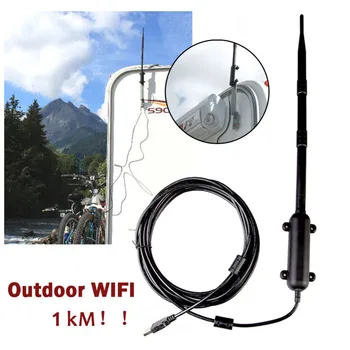 Zunanji USB Wifi Adapter 300-1000m Antene Wifi Long Range High Power pc wifi adapter z 9dBi Antena