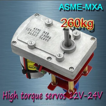 ASME -MXA Visoka moč, visoko navora servo na 3600 Stopnje servo 12V~24V 260kg.cm 0.12 s/60 Stopinjskim kotom velik robot