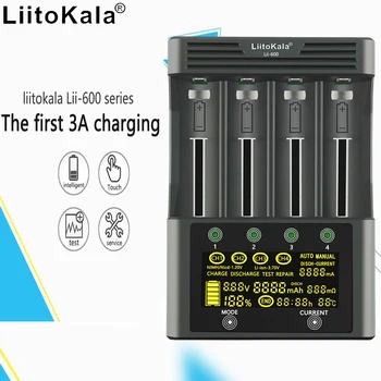 18650 litij-polnilnik za baterijo 3,7 V multi-funkcijo štiri reže 26650 smart hitro polnjenje zmogljivosti notranja upornost odkrivanje baterije za polnjenje Ni-MH