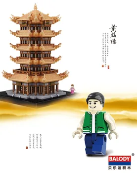 Balody Mini Bloki Arhitekture Stavbe Igrača Kitajski Stolp Model brinquedos Opeke Otroci igrače za otroke Xmas Darila 16068