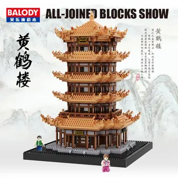 Balody Mini Bloki Arhitekture Stavbe Igrača Kitajski Stolp Model brinquedos Opeke Otroci igrače za otroke Xmas Darila 16068