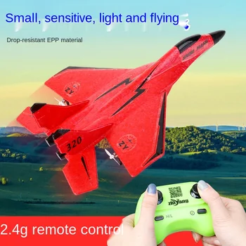 2.4 G, sprednja letalna naprava RC brnenje Fiksno krilo letala Roki, Metanje pene dron Električni Daljinski Nadzor Zunanji RC Letalo igrače za fante