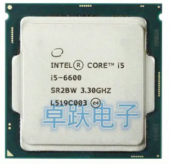 Intel Core i5 6600 3.3 GHz, 6M Cache, Quad Core Procesor desktop LGA1151 CPU brezplačna dostava