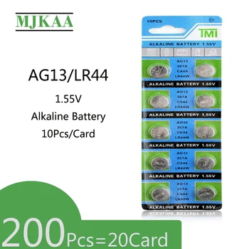 200Pcs=20Card AG13 Alkalne 1.5 V Gumb Baterija LR44 357A S76E G13 Za Gledanje Igrača gumbaste Baterije