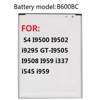 Baterija B600BC B600BE Za Samsung GALAXY S4 I9500 I9502 i9295 GT-I9505 I9508 I959 i337 i545 i959 2600mAh NFC