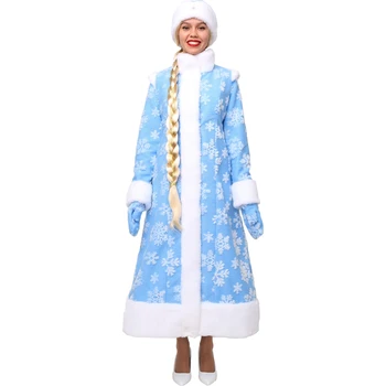 Kostum Snow Maiden Boyar