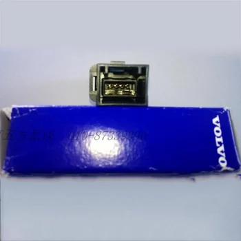 Za original VOLVO S80L S60 XC60 C30, S40 V60 USB adapter 30775252