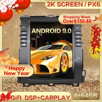 PX6 DSP Carplay Tesla zaslon 4+64GB Android 9.0 Avto Multimedijski Predvajalnik Za TOYOTA Prado 2002-2008 GPS Radio, Auto stereo vodja enote