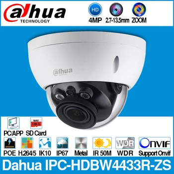 Dahua IPC-HDBW4433R-ZS 4MP IP Kamere CCTV S 50 M IR Območju Kotno-Ostrina Leče kamer Zamenjajte IPC-HDBW4431R-ZS