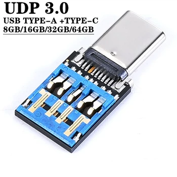 Visoke hitrosti Debelo 2 v 1UDP TIP-C TIP-USB 3.0 pomnilnik flash 8GB 16GB, 32 G 64GB kratek U disk polizdelkov čip pendrive