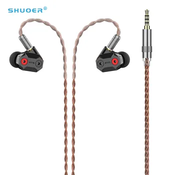 SHUOER TRAK 10 MM Visoko zmogljivih Nanotehnologije nizkonapetostni Elektrostatično Voznik in-Ear Slušalke S Snemljivo MMCX Kabel
