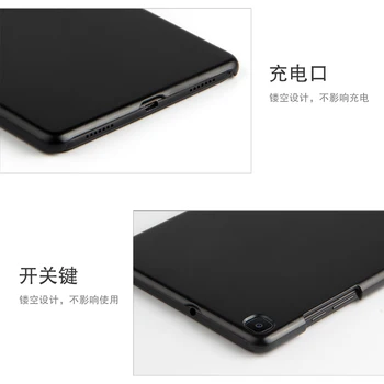 Ohišje Za Samsung Galaxy Tab A 8.4 SM-T307 SM-T307U Zaščitni Pokrov Lupini Za Samsung Tab A 8.4