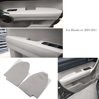 NS Spremeniti Avto Usnje prednjih Vrat Plošče Armrest Kritje Za Honda Za CRV 2007 2008 2009 2010 2011 2012 Z Namestitveno Orodje