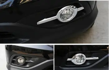 Za Honda CRV CR-V 2012 2013 sprednje luči za meglo lučka detektor okvir palico slog ABS Chrome kritje trim palice deli 2pcs/set