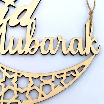 2pcs Ramadana Dekoracijo Za Dom Lesene Eid Mubarak Plaketo Luna Islam, Muslimanska Eid Mubarak Obesek Visi Votlih Lesnih zalog
