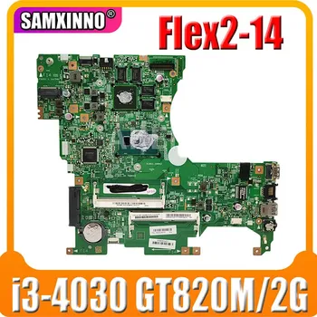 LF14M 448.00x01.0011 Za Lenovo Flex2-14 Flex 2 14 Prenosni računalnik z Matično ploščo s i3-4030 GT820M/2G 5B20G36415