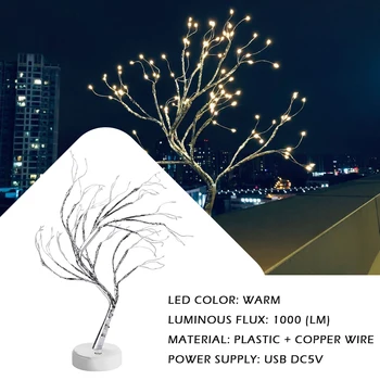 LED Spalnica Tabela Lučka za Nočno Osvetlitev, USB Božično Drevo Lučka Bakrene Žice Gypsophila Drevo Namizno Luč za Božič Soba Dekoracijo