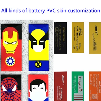 Vse vrste baterij, PVC skrči rokav, ovoj izolacija, po meri narejene vzorce, PVC, ki je narejena po meri