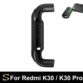 Za Xiaomi Redmi K30 Black Shark Gamepad Železniškega BlackShark namenske Potisnite nosilec Za Redmi K30 Pro levi strani upravljavca imetnika