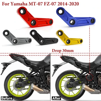 MT07 Znižanje Povezave Komplet Za YAMAHA MT-07 FZ-07 FZ MT 07 FZ07-2020 2017 2018 2019 motorno kolo Zadnje Vzmetenje Povezovanje Moto